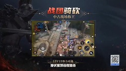 ���������꡼ No.005�Υ���ͥ������ / NetEase��ȯɽ���ݡ�����5�ơ���King of Hunters�ס�Disorder�ס�Westworld��Awakening�פ�3���ʤ�Ҳ�