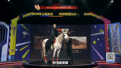 ���������꡼ No.006�Υ���ͥ������ / NetEase��ȯɽ���ݡ�����5�ơ���King of Hunters�ס�Disorder�ס�Westworld��Awakening�פ�3���ʤ�Ҳ�