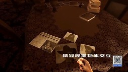 ���������꡼ No.020�Υ���ͥ������ / NetEase��ȯɽ���ݡ�����5�ơ���King of Hunters�ס�Disorder�ס�Westworld��Awakening�פ�3���ʤ�Ҳ�