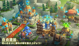 画像ギャラリー No.002のサムネイル画像 / 「ファンタジーエンパイア」,クローズドβテストをAndroid向けに開始