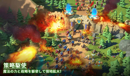 画像ギャラリー No.003のサムネイル画像 / 「ファンタジーエンパイア」,クローズドβテストをAndroid向けに開始