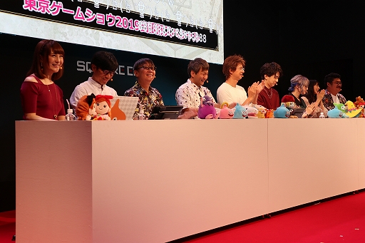 ꡼ No.002Υͥ / TGS 2019ϡĶɥ饴󥯥XTV in TGS2019ĥǥڥפݡȡ֤ФǤӤοפκǿ󤬸