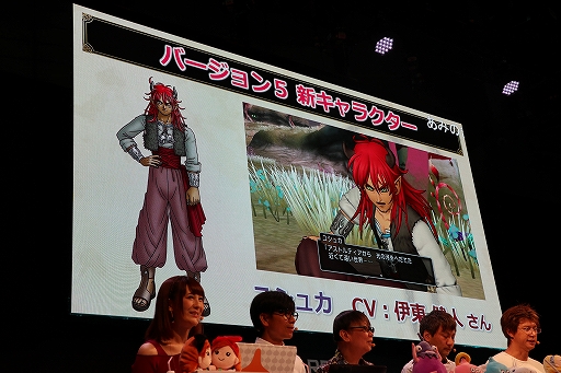 ꡼ No.003Υͥ / TGS 2019ϡĶɥ饴󥯥XTV in TGS2019ĥǥڥפݡȡ֤ФǤӤοפκǿ󤬸