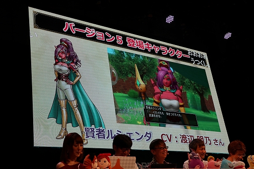 ꡼ No.004Υͥ / TGS 2019ϡĶɥ饴󥯥XTV in TGS2019ĥǥڥפݡȡ֤ФǤӤοפκǿ󤬸