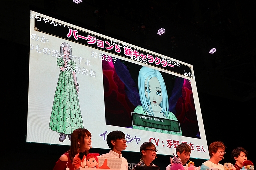 ꡼ No.005Υͥ / TGS 2019ϡĶɥ饴󥯥XTV in TGS2019ĥǥڥפݡȡ֤ФǤӤοפκǿ󤬸