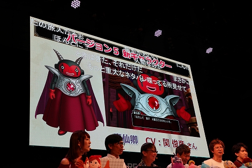 ꡼ No.006Υͥ / TGS 2019ϡĶɥ饴󥯥XTV in TGS2019ĥǥڥפݡȡ֤ФǤӤοפκǿ󤬸