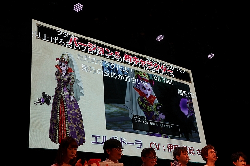 ꡼ No.011Υͥ / TGS 2019ϡĶɥ饴󥯥XTV in TGS2019ĥǥڥפݡȡ֤ФǤӤοפκǿ󤬸