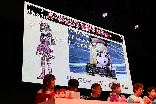 ꡼ No.012Υͥ / TGS 2019ϡĶɥ饴󥯥XTV in TGS2019ĥǥڥפݡȡ֤ФǤӤοפκǿ󤬸