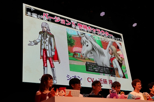 ꡼ No.014Υͥ / TGS 2019ϡĶɥ饴󥯥XTV in TGS2019ĥǥڥפݡȡ֤ФǤӤοפκǿ󤬸