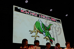 ꡼ No.015Υͥ / TGS 2019ϡĶɥ饴󥯥XTV in TGS2019ĥǥڥפݡȡ֤ФǤӤοפκǿ󤬸