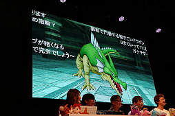 ꡼ No.016Υͥ / TGS 2019ϡĶɥ饴󥯥XTV in TGS2019ĥǥڥפݡȡ֤ФǤӤοפκǿ󤬸