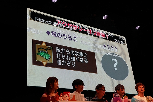 ꡼ No.017Υͥ / TGS 2019ϡĶɥ饴󥯥XTV in TGS2019ĥǥڥפݡȡ֤ФǤӤοפκǿ󤬸