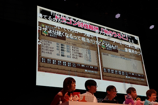 ꡼ No.018Υͥ / TGS 2019ϡĶɥ饴󥯥XTV in TGS2019ĥǥڥפݡȡ֤ФǤӤοפκǿ󤬸