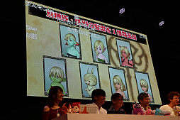 ꡼ No.021Υͥ / TGS 2019ϡĶɥ饴󥯥XTV in TGS2019ĥǥڥפݡȡ֤ФǤӤοפκǿ󤬸