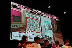 ꡼ No.022Υͥ / TGS 2019ϡĶɥ饴󥯥XTV in TGS2019ĥǥڥפݡȡ֤ФǤӤοפκǿ󤬸