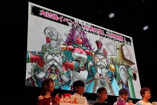 ꡼ No.026Υͥ / TGS 2019ϡĶɥ饴󥯥XTV in TGS2019ĥǥڥפݡȡ֤ФǤӤοפκǿ󤬸