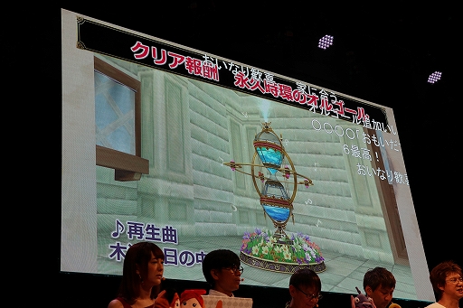 ꡼ No.027Υͥ / TGS 2019ϡĶɥ饴󥯥XTV in TGS2019ĥǥڥפݡȡ֤ФǤӤοפκǿ󤬸