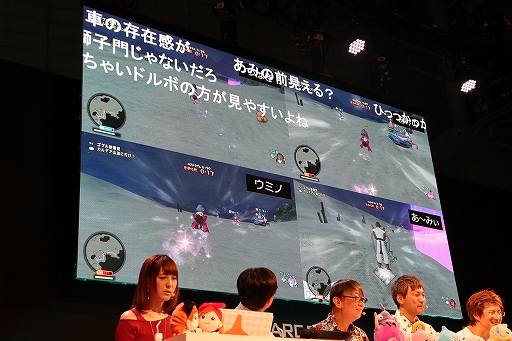 ꡼ No.028Υͥ / TGS 2019ϡĶɥ饴󥯥XTV in TGS2019ĥǥڥפݡȡ֤ФǤӤοפκǿ󤬸