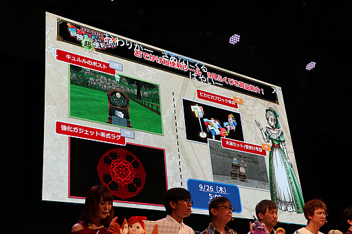 ꡼ No.029Υͥ / TGS 2019ϡĶɥ饴󥯥XTV in TGS2019ĥǥڥפݡȡ֤ФǤӤοפκǿ󤬸