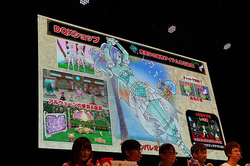 ꡼ No.030Υͥ / TGS 2019ϡĶɥ饴󥯥XTV in TGS2019ĥǥڥפݡȡ֤ФǤӤοפκǿ󤬸