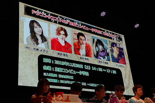 ꡼ No.032Υͥ / TGS 2019ϡĶɥ饴󥯥XTV in TGS2019ĥǥڥפݡȡ֤ФǤӤοפκǿ󤬸