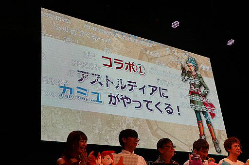 ꡼ No.033Υͥ / TGS 2019ϡĶɥ饴󥯥XTV in TGS2019ĥǥڥפݡȡ֤ФǤӤοפκǿ󤬸