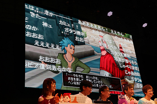 ꡼ No.034Υͥ / TGS 2019ϡĶɥ饴󥯥XTV in TGS2019ĥǥڥפݡȡ֤ФǤӤοפκǿ󤬸