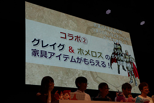 ꡼ No.035Υͥ / TGS 2019ϡĶɥ饴󥯥XTV in TGS2019ĥǥڥפݡȡ֤ФǤӤοפκǿ󤬸