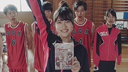 画像ギャラリー No.005のサムネイル画像 / 「ドラゴンクエストX いばらの巫女と滅びの神 オンライン」,永田 凜さんらの出演するテレビCM映像がオンエアに先駆けて公開