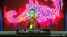 ���������꡼ No.003�Υ���ͥ������ / �֥ɥ饴�󥯥�����X ���Ф��������ǤӤο� ����饤��ס����åץǡ��Ȥǥᥤ�󥹥ȡ��꡼���ɲá���٥��¤γ������󥹥������ɲä�