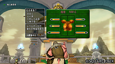 ���������꡼ No.009�Υ���ͥ������ / �֥ɥ饴�󥯥�����X ���Ф��������ǤӤο� ����饤��ס����åץǡ��Ȥǥᥤ�󥹥ȡ��꡼���ɲá���٥��¤γ������󥹥������ɲä�