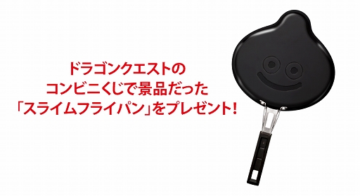 ꡼ No.003 | ֥ɥ饴󥯥XפȥΥåץڡ218˳ϡԤȤδ»