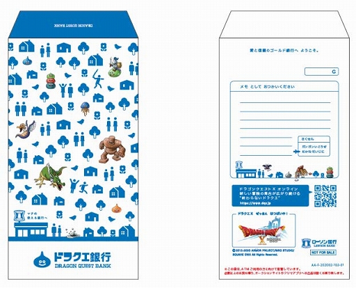 ꡼ No.007 | ֥ɥ饴󥯥XפȥΥåץڡ218˳ϡԤȤδ»