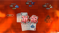 ꡼ No.012Υͥ / ֥ɥ饴󥯥XסåץǡȤΥС5.2ֲ״פᥤ󥹥ȡ꡼ۿ俦ȥγٹפɲäʤ