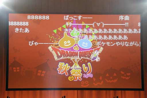 ꡼ No.001 | ֥ɥ饴󥯥Xפ20201ݡȡɥȱĥΥåդ줾λŻҲ