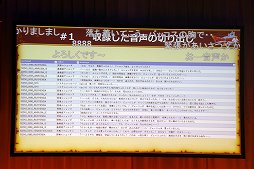 ꡼ No.006 | ֥ɥ饴󥯥Xפ20201ݡȡɥȱĥΥåդ줾λŻҲ