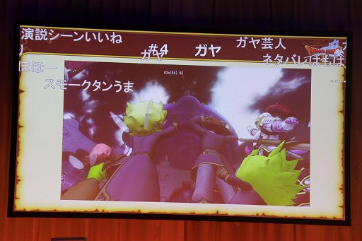 ꡼ No.014 | ֥ɥ饴󥯥Xפ20201ݡȡɥȱĥΥåդ줾λŻҲ