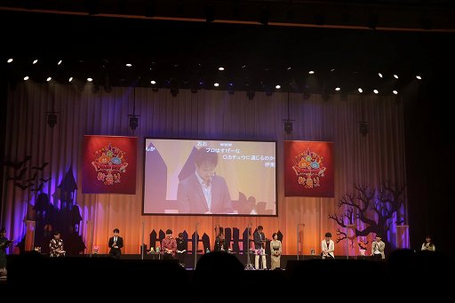 ꡼ No.003Υͥ / ֥ɥ饴󥯥Xפ2020סץ쥤䡼μ˳ȯåդ2ݡ