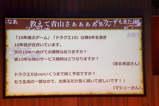 ꡼ No.004Υͥ / ֥ɥ饴󥯥Xפ2020סץ쥤䡼μ˳ȯåդ2ݡ