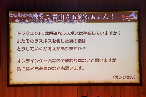 ꡼ No.005Υͥ / ֥ɥ饴󥯥Xפ2020סץ쥤䡼μ˳ȯåդ2ݡ