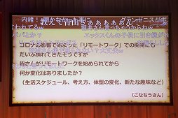 ꡼ No.008Υͥ / ֥ɥ饴󥯥Xפ2020סץ쥤䡼μ˳ȯåդ2ݡ