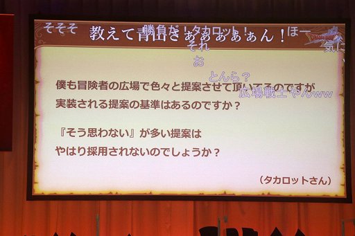 ꡼ No.009Υͥ / ֥ɥ饴󥯥Xפ2020סץ쥤䡼μ˳ȯåդ2ݡ