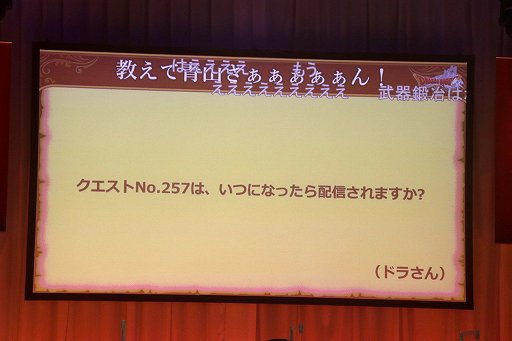 ꡼ No.013Υͥ / ֥ɥ饴󥯥Xפ2020סץ쥤䡼μ˳ȯåդ2ݡ