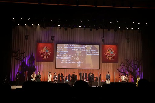 ꡼ No.014Υͥ / ֥ɥ饴󥯥Xפ2020סץ쥤䡼μ˳ȯåդ2ݡ