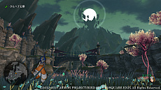 ���������꡼ No.008�Υ���ͥ������ / �ɲåѥå������֥ɥ饴�󥯥�����X�����Ф��������ǤӤο�������饤��פο����󤬸������������������⳦�ײ��̼̿��俷����饯�����ξҲ�ʤ�