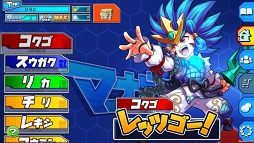 ꡼ No.002 | ХȥٶRPG֥ޥʥӥ⡪٥󥸥㡼פΥץ¥ƥȤϡܵȵ᤬ץǥ塼뾮ץ