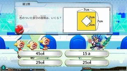 ꡼ No.003 | ХȥٶRPG֥ޥʥӥ⡪٥󥸥㡼פΥץ¥ƥȤϡܵȵ᤬ץǥ塼뾮ץ