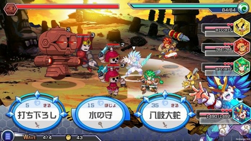 バトル猛勉強rpg マナビモ アソベンジャー のオープンbテストが本日開始 岡本吉起氏がプロデュースする小中学生向けアプリ