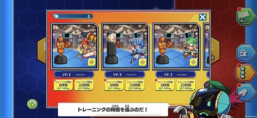 ���������꡼ No.008�Υ���ͥ������ / �֥ޥʥӥ⡪�����٥󥸥㡼���פΥʥӥ������������פ���ͪ�� �ˤ���Υܥ���������