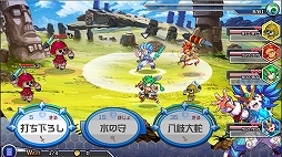 マナビモ!アソベンジャー!